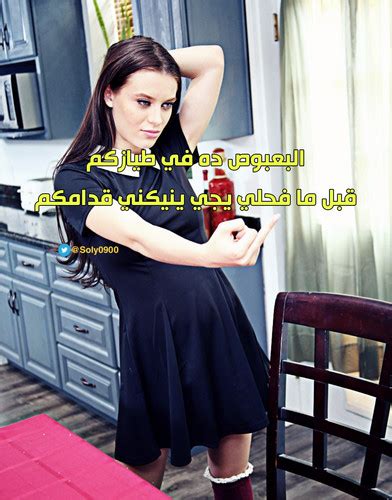 محارم 💯⭐اب ديوث و ابن ديوث بيتفرجوا على البنت و هي بتتناك من صاحبها 💯