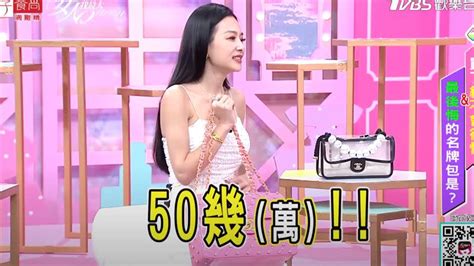 陷假包疑雲⋯王思佳豪曬香奈兒50萬包 網揪「1疑點」：她說謊！