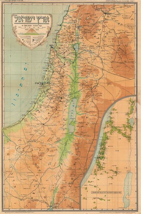 Land Of Israel Geographicus Rare Antique Maps