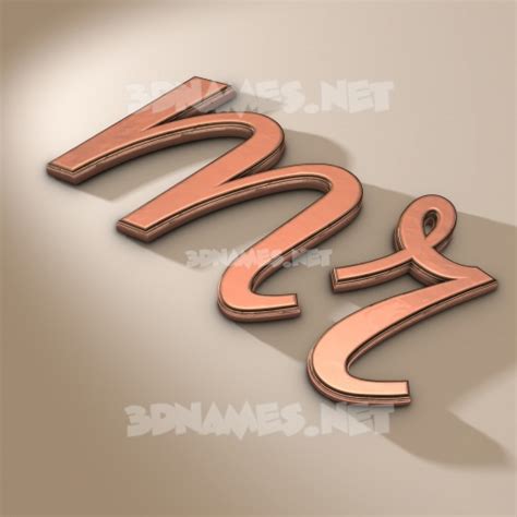 Preview Of Rose Gold 3d Name For Mr