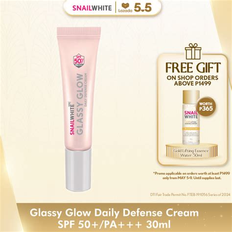 Snailwhite Glassy Glow Daily Defense Cream Spf 50 Pa 30ml Lazada Ph