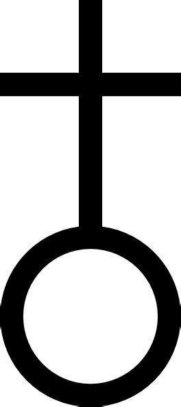 Church Symbol Clip Art at Clker.com - vector clip art online, royalty ...