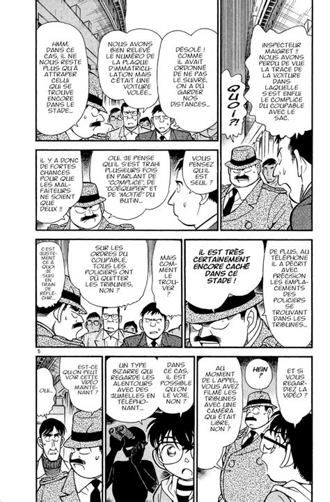 Détective Conan Chapitre 20 VF - Lire Détective Conan Chapitre 20 en