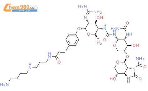 Z N Aminobutyl Amino Propyl