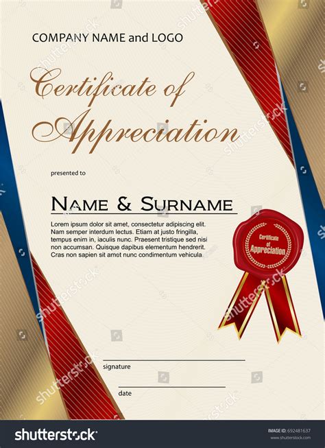 Certificate Appreciation Wax Seal Ribbon Portrait Stock Vector Royalty