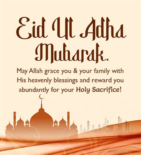 Eid Ul Adha Eid Mubarak Wishes Cards With Name Off