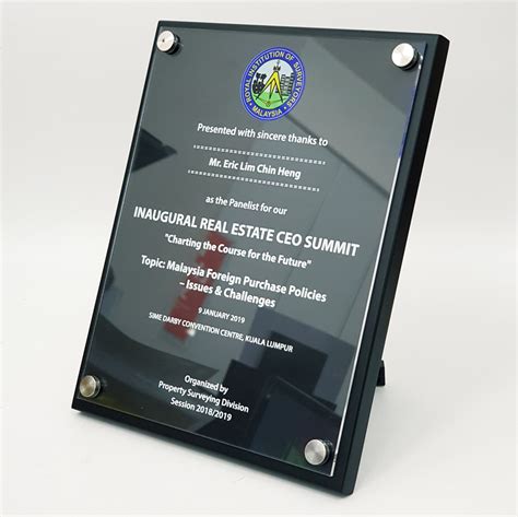 plaque frame