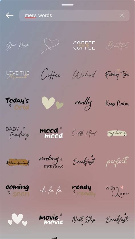 an iphone screen with different types of writing on it, including coffee and love words