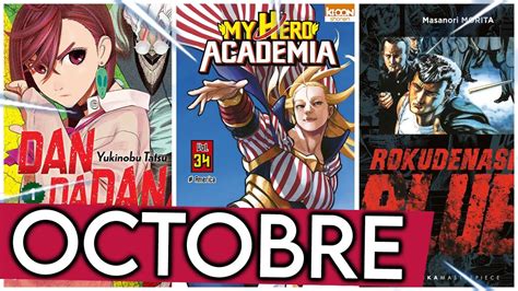 Il Arrive ENFIN Les SORTIES MANGAS Du Mois D Octobre 2022 YouTube