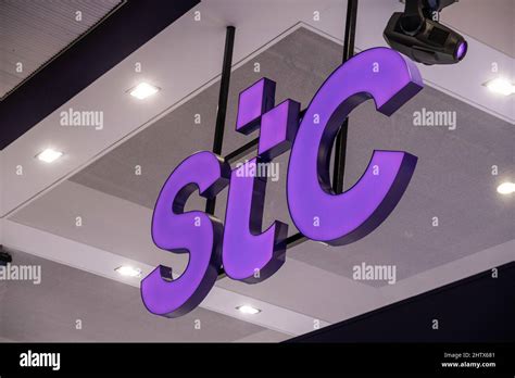 Stc Logo Hi Res Stock Photography And Images Alamy