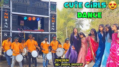 Cute Girls 😍 Dance 💥 New Tone Indian Star Band Manekpur Youtube