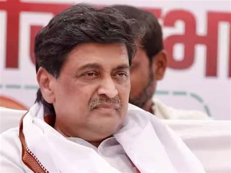 Ashok Chavan Bjp Join Date Update Congress Crisis Amit Shah अशोक चव्हाण भाजपमध्ये जाणार