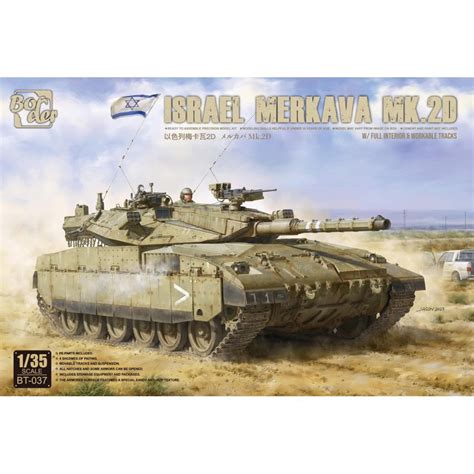 New To Pre Order Border Models BT 037 IDF Merkava Mk 2D Military Model