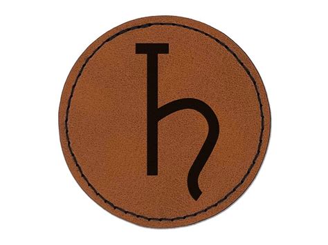 Astronomy Saturn Astrology Planet Symbol Round Iron On Engraved Faux Leather Patch Applique 2