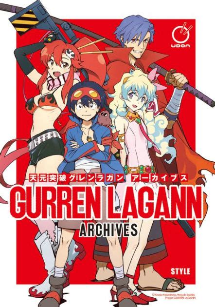 Gurren Lagann Archives by GAINAX, Paperback | Barnes & Noble®