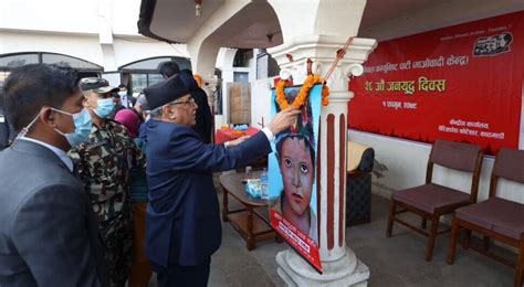 जनयुद्धका शहीदलाई राष्ट्रिय शहीद घोषण गर्ने सरकारको तयारी Nepal Naksa