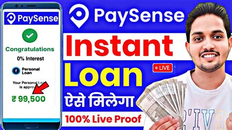 Paysense Se Loan Kaise Le Paysense Loan Hindi Instant Personal