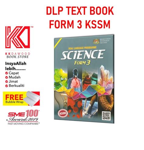 Buku Teks Tingkatan 3 Science DLP English Version Lazada