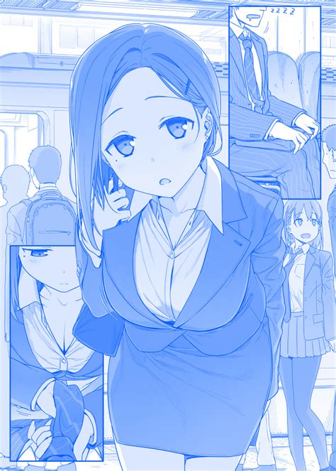 Kouhai Changallery Getsuyoubi No Tawawa Wiki Fandom