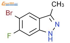 Bromo Fluoro Methyl H Indazole