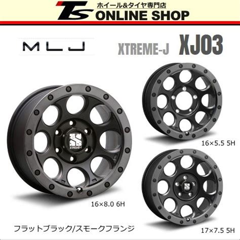 MLJ エクストリームJ XJ03 8 0J 18インチ 50 5H PCD127 ホイール1本 フラットブラック スモークフランジ