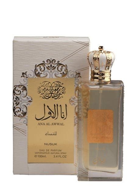 Ana Al Awal EDP 100 Ml Arabic Parfum Pour Femme Euro Parfums