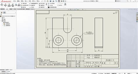 SolidWorks工程圖的圖層設置技巧 頭條匯