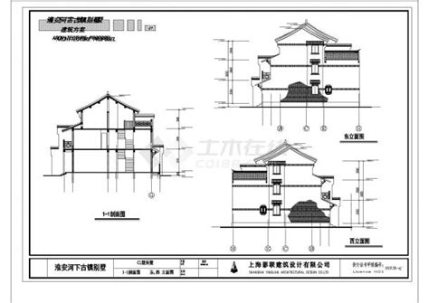 青岛市某古典别墅建筑方案设计cad布置图别墅建筑土木在线