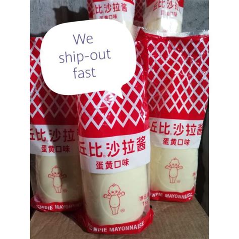 Kewpie Mayonnaise 1kg Lazada Ph