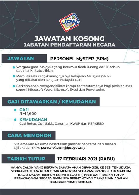 Permohonan Jawatan Kosong Personel Mystep Di Jabatan Pendaftaran Negara