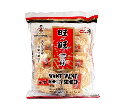 Want Want Shelly Senbei Fuku