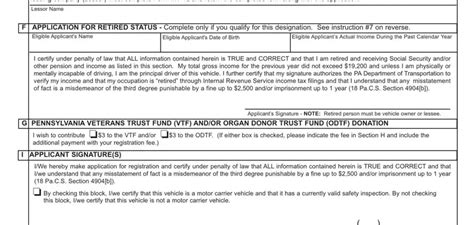 Pa Form Mv 140 ≡ Fill Out Printable Pdf Forms Online