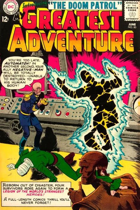 My Greatest Adventure 80 Facsimile Edition ACE Comics Subscriptions