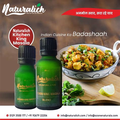 Kitchen King Masala 15 Ml Pure Kitchen King Masala 30 Ml Liquid