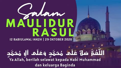 Hari Keputeraan Nabi Muhammad 2021 🔥kalendar Kuda Tahun 2021