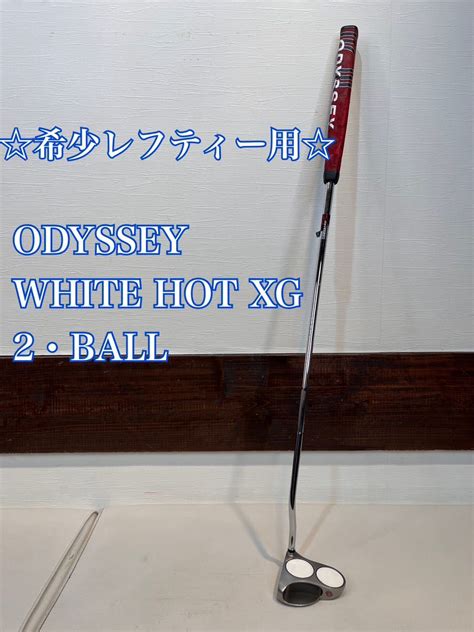 左利き用 ODYSSEY WHITE HOT XG BALL オデッセイ ホワイトホット XG ボールパター レフティ用 パター 売買されたオークション情報yahooの商品情報を