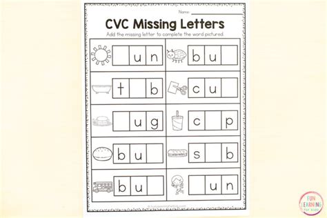 Cvc Missing Letter Worksheets For Phonics Practice