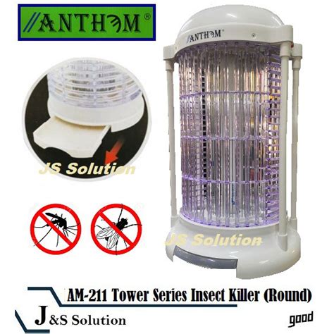 Anthem Tower Series Mosquito Insect Killer Am Am Shopee