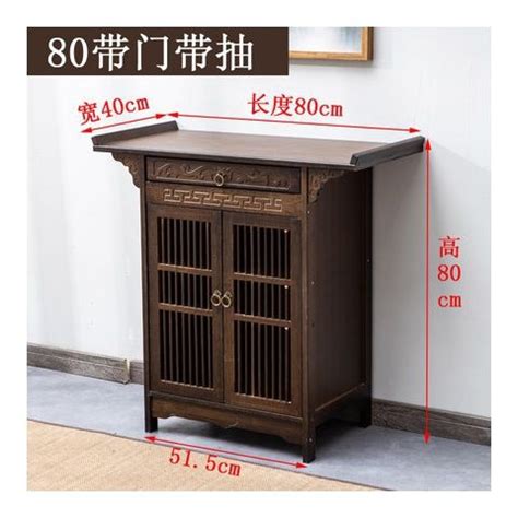 Hot Solid Wood Altar Buddha Shrine Household Fokan Cabinet Economical