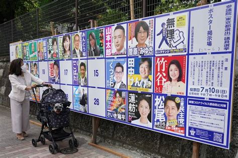 和台灣差很大！憂候選人不足 日本「參選假」新制度引話題 國際 自由時報電子報