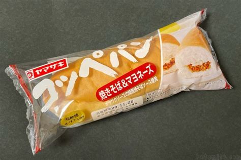 ヤマザキの『コッペパン焼きそばandマヨネーズ』が濃厚なオタフクソースで超おいしい！ Japanese Bread Snack