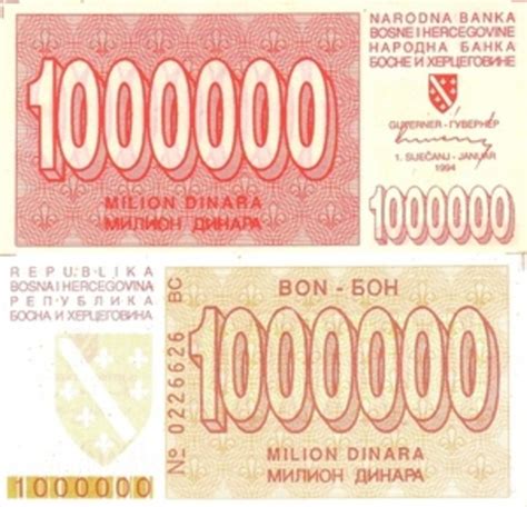 1 000 000 Dinara Bosnia Y Herzegovina Numista