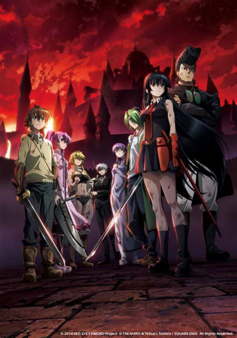 Anime Red Eyes Sword Akame Ga Kill Episode Novembre