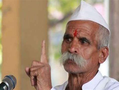 Sambhaji Bhide नाशिकमध्ये राडा संभाजी भिडे यांची गाडी अडकली