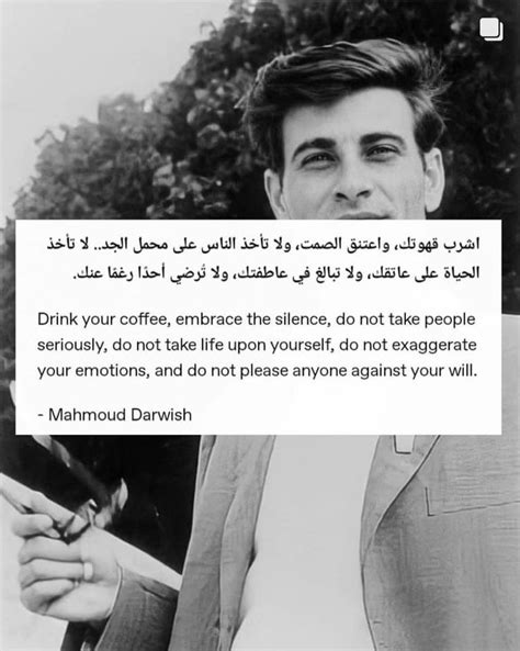 Pin By Sava On Mahmoud Darwish Quotes For Book Lovers