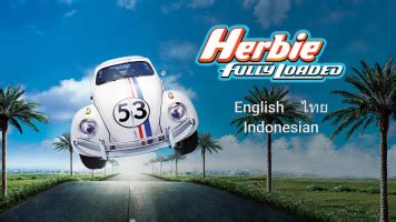 Herbie Fully Loaded แบบเตม English Family บน Disney Hotstar