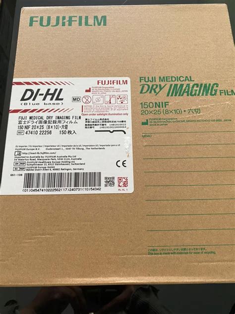 Fuji Medical Dry Imaging Film 20x25 DI HL FujiFilm