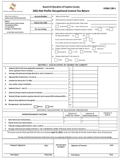 KY Form 228-S - Fayette County 2021-2022 - Fill and Sign Printable ...