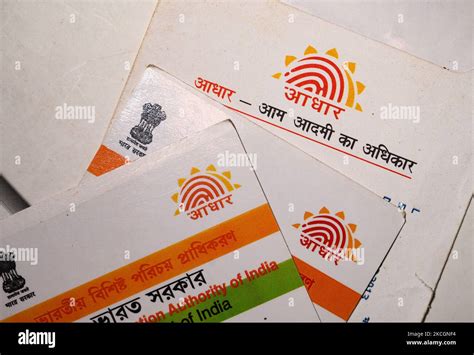 Discover More Than Aadhar Card Logo Png Best Camera Edu Vn