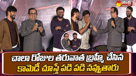 Comedian Brahmanandam Making Hilarious Fun With Cheddi Gang Tamasha